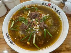 -熊氏牛羊杂粉(龙眼井总店)