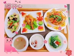 -爱玛家国际母婴月子会所(电力大厦店)
