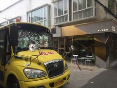 -KYO COFFEE(胶州路店)