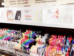 -MUJI无印良品(恒隆广场店)