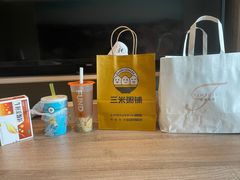 -放哈·甜醅子奶茶创造者(正宁路店)