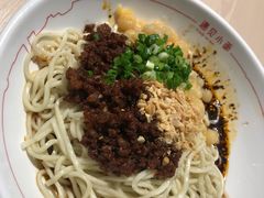 -遇见小面(凯德广场店)