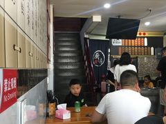 -老袁炒年糕(富豪路店)