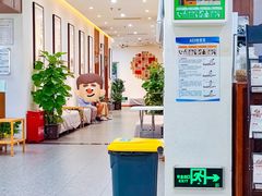 -深圳安仁堂中医·推拿按摩·肩颈调理