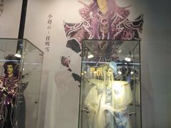 -连城·新天地(福华一路店)
