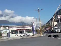 -比日神山
