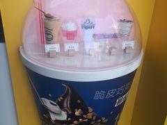 -麦当劳(石家庄北国店)