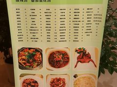 -上海徐汇瑞峰酒店