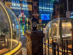 -1819餐厅·团队聚餐·烤串·精酿