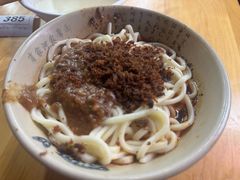-肖家河家常面(肖家河北街店)