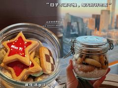 -北京柏悦酒店·锦庭餐厅Dining Room
