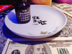 -蛙来哒(正荣财富店)