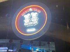 -胖哥俩肉蟹煲(济南世茂国际广场店)