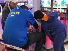 -汤姆熊欢乐世界(光启城店)