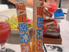 -旺顺阁鱼头泡饼(小红门店)