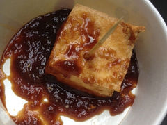 iphone_upload_pic-老街西施豆腐坊(方浜中路店)