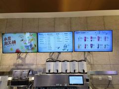 -奈雪的茶(佛山顺德美的悦然广场店)