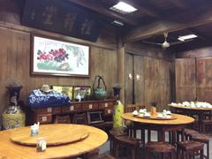 大堂-礼耕堂·百年茶人餐厅(梅家坞店)