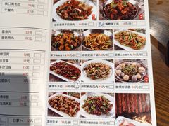 -阿婉贵州苗家酸汤鱼(梅林店)