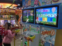 -爱玩嘉年华(龙湖曲江天街店)
