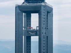 -白云山风景名胜区