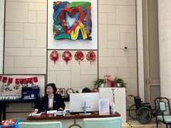 -泰康之家·申园