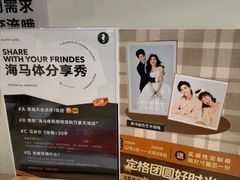 -海马体照相馆(深圳万象天地店)