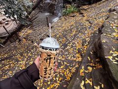 -中国翰园碑林