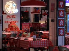 -阿里元海鲜·闽南特色菜(曾厝垵店)
