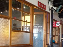 -局气 烤鸭·北京菜(五道口购物中心店)