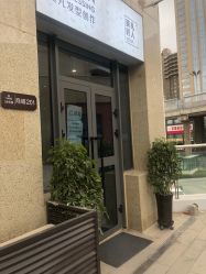 -MOVAN HAIR莫凡匠人发型屋