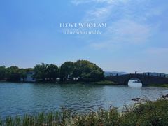-石湖景区