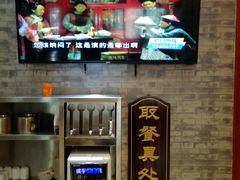 -石头门坎