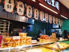 -武汉冠生園(吉庆街店)