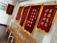 -悦和堂中医门诊部·疼痛调理·针灸推拿·艾灸拔罐