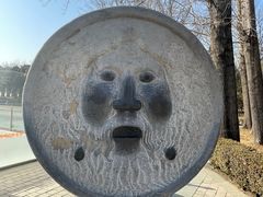-北京世界公园