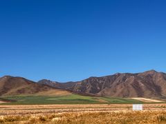 -扁都口生态休闲旅游区