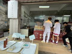 -广州素食学校·素猫豆腐(长洲码头店)