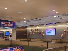 -海底捞火锅(江北万达商业广场店)