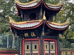-峨眉山报国寺