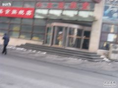 1-小土豆美食(太原南街店)