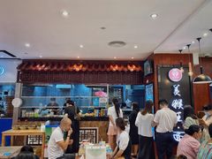 -豫楚源美猴王·面(武商广场店)