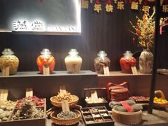 -满堂匠心川宴·私房菜(天府三街店)