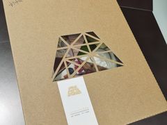 -EVERNAKED裸蛋糕(SOHO天山店)