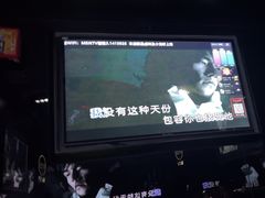 -魅KTV·AI辅唱(人民广场旗舰店)