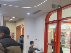 -昂立青少儿成长中心(普陀中环百联校区)