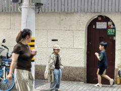 -BOR Eatery(安福路店)