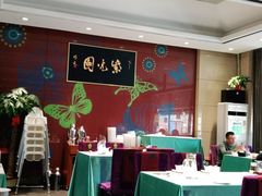 -紫光园(燕郊总店)