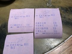 -慧娟面馆·餐厅(望江路店)