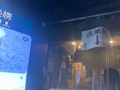 -猫的魔法密林(衣裳街店)